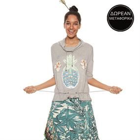 Desigual Vol.4
